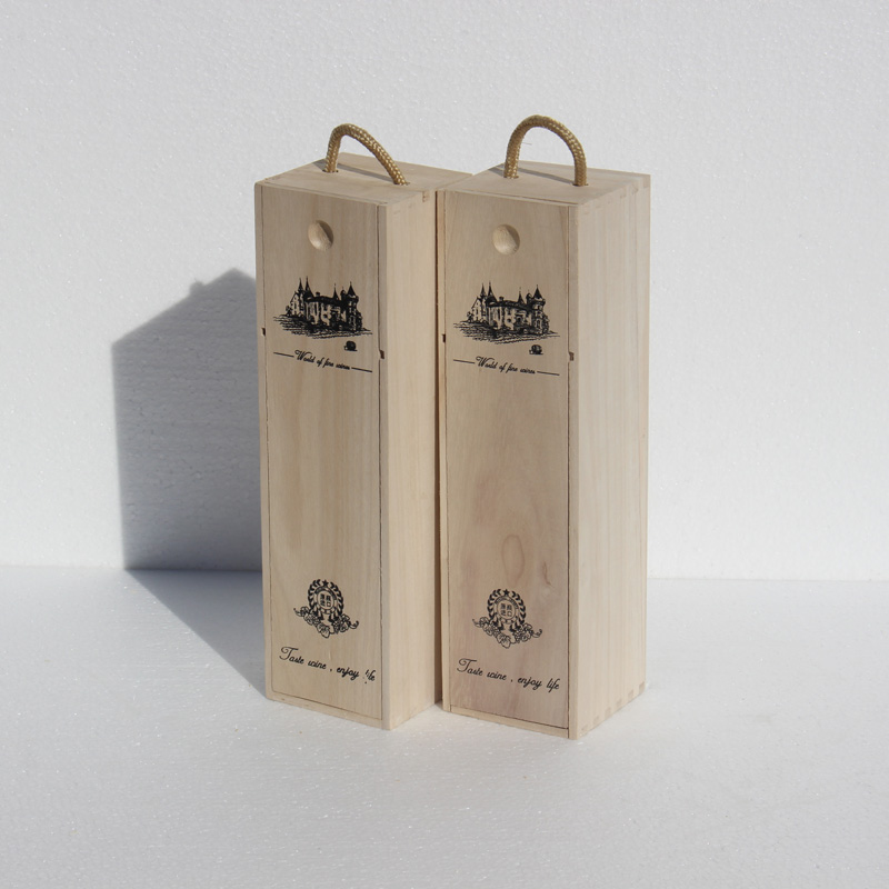 红酒木盒单支装桐木抽拉盖