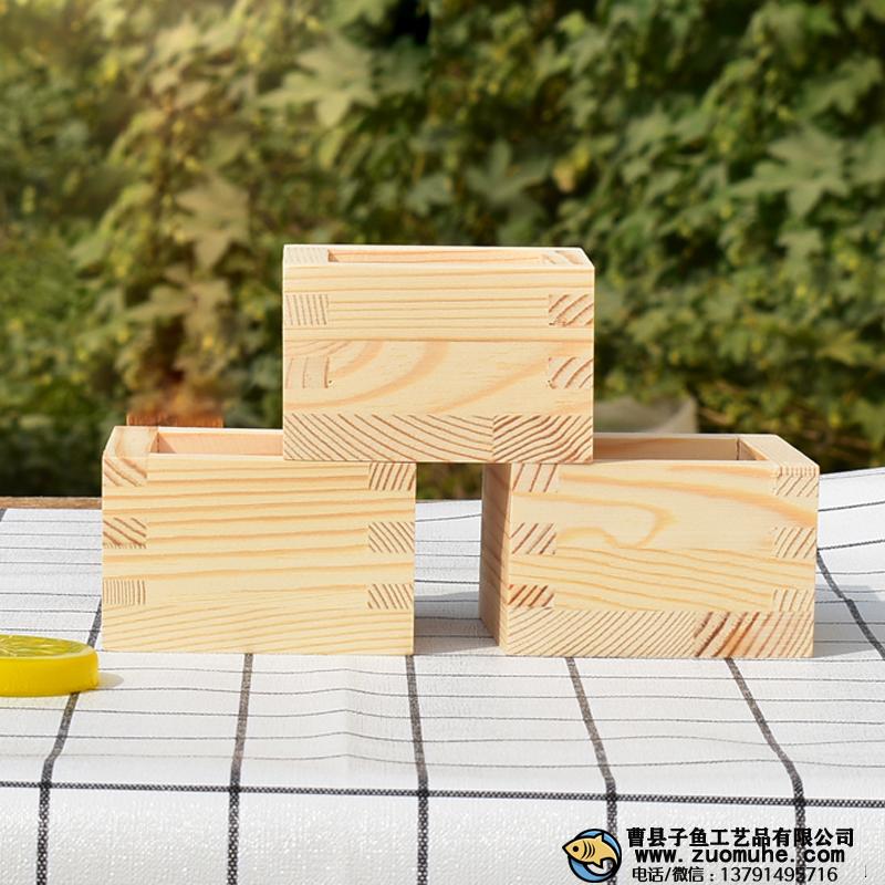 日本清酒杯木盒酒托 居酒屋酒器 实木正方形酒杯