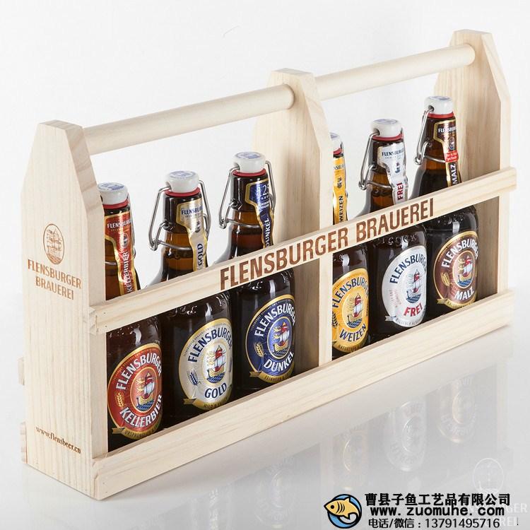 木制啤酒提盒