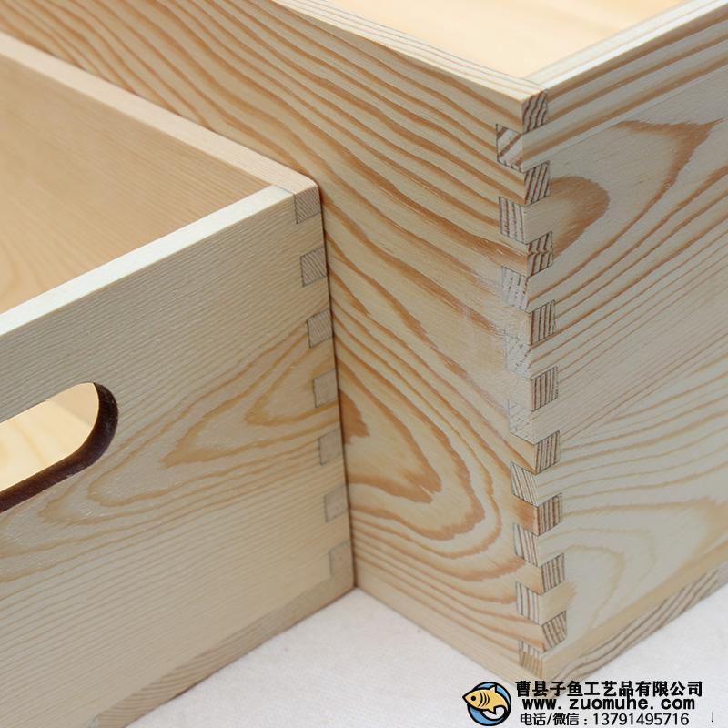 木制收纳箱 杂物整理木盒
